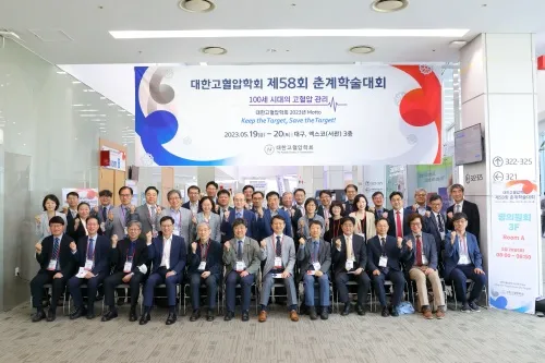 2023년 행사 현장